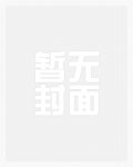 有病，不治